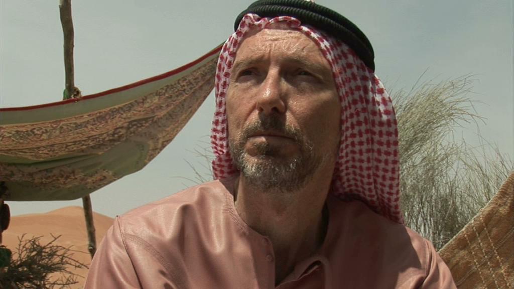 © Maitha bin Demithan 2008