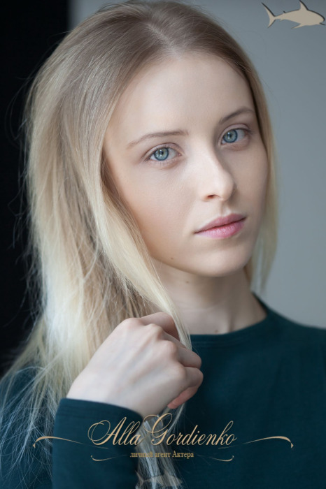 © Alla Gordienko